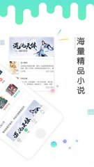 乐鱼（leyu）体育app官方网站